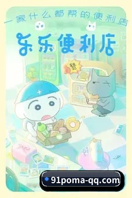 狗仔联盟成立 - 品牌正式登场，首发多项内娱重磅实锤，迅速在饭圈与路人盘中树立硬核口碑。